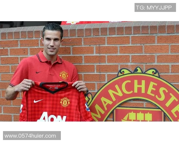 英超足球的魅力与竞争力解析：为何全球球迷为之疯狂